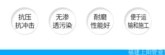 福州HDPE克拉管